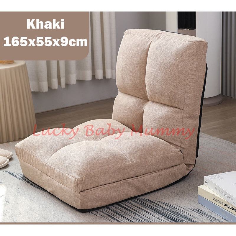 B3 Foldable Tatami Lazy Sofa