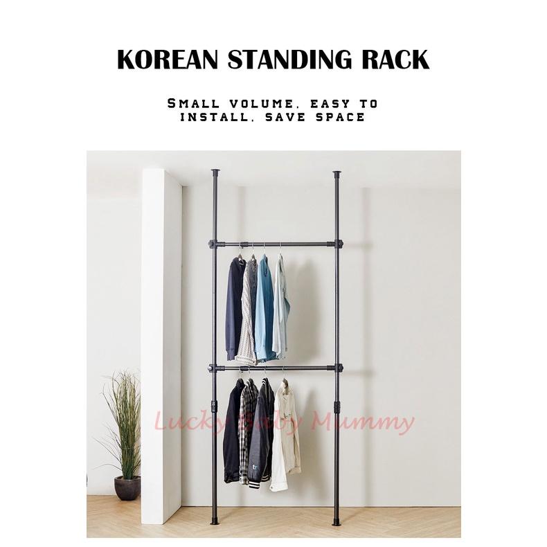 32mm Korean Standing Clothes Rack