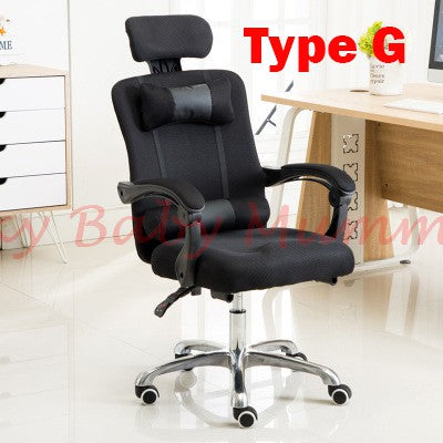 Economical Quality Office Chair