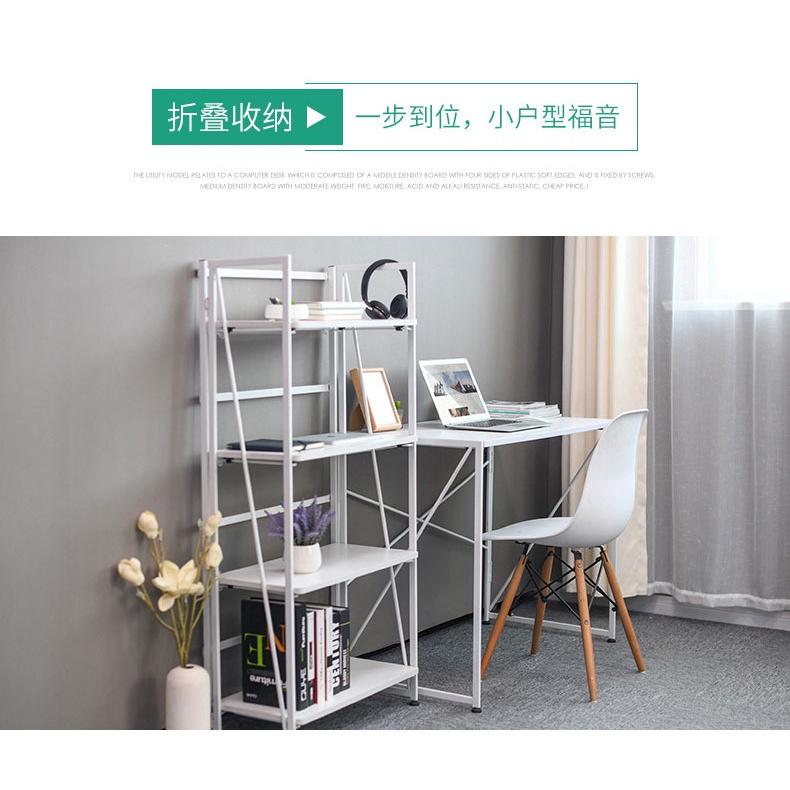 【B5】Foldable Bookshelf