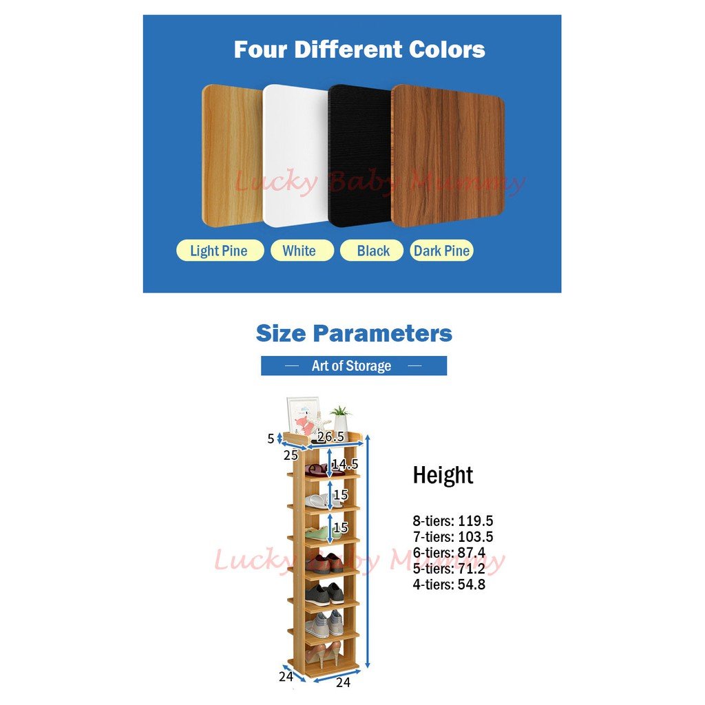 D168 Doorway Single Shoe Rack