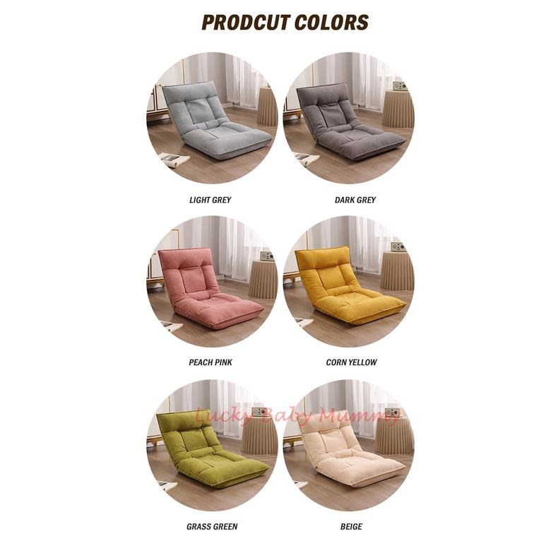 B5 Foldable Tatami Lazy Sofa