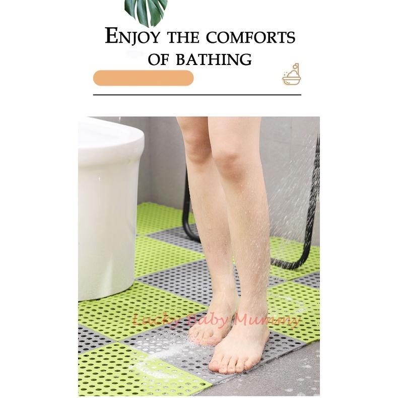 Bathroom Anti-Slip Mat