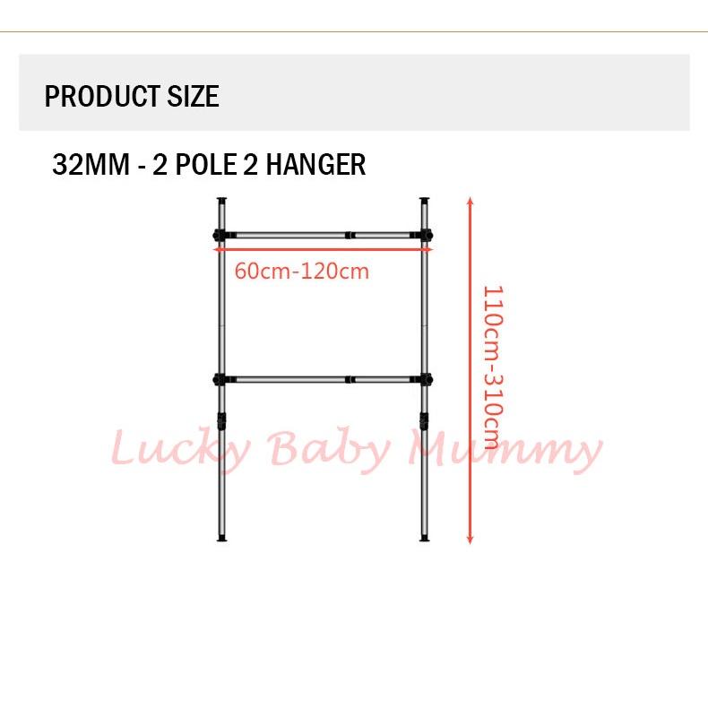 32mm Korean Standing Clothes Rack