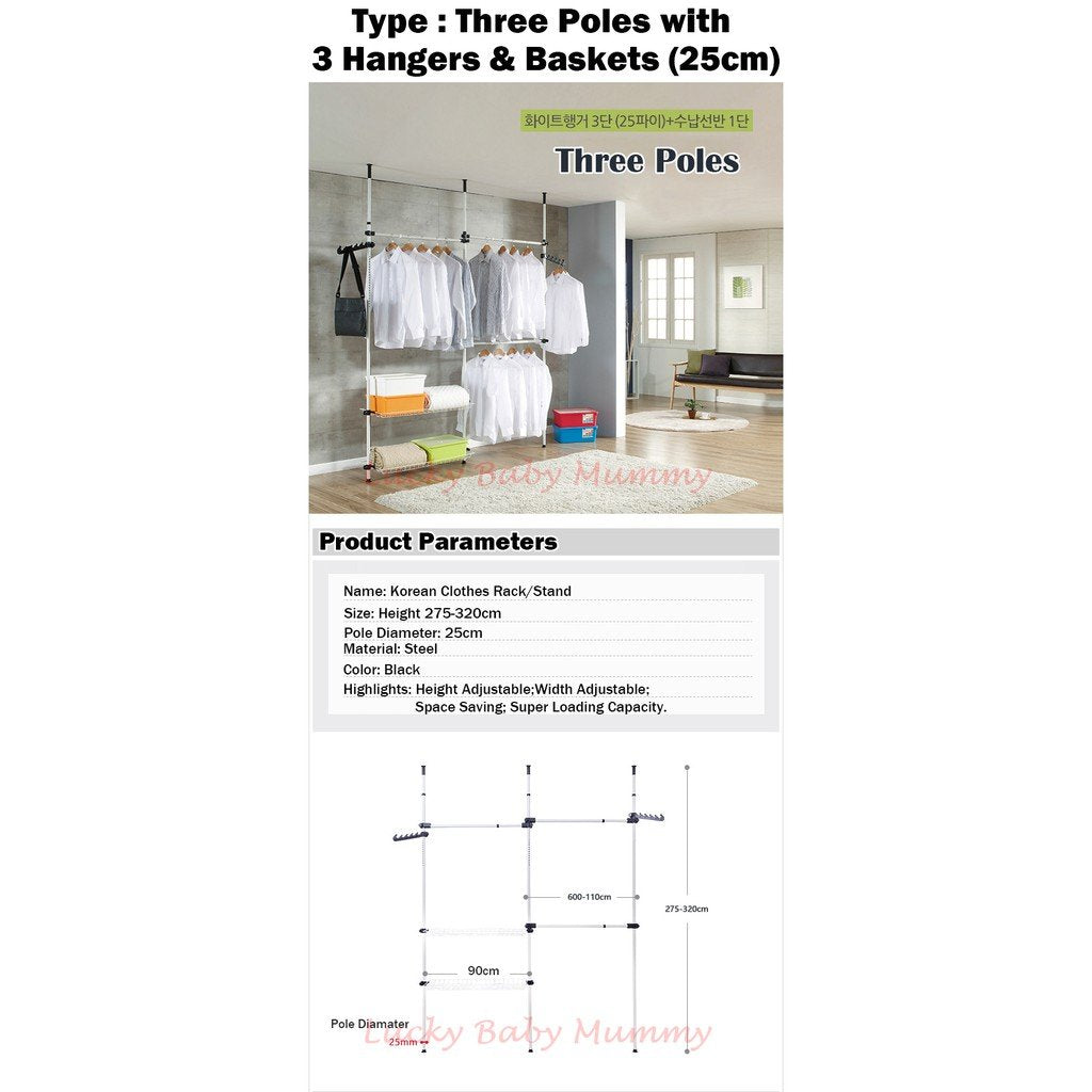 Korean Standing Clothes Rack