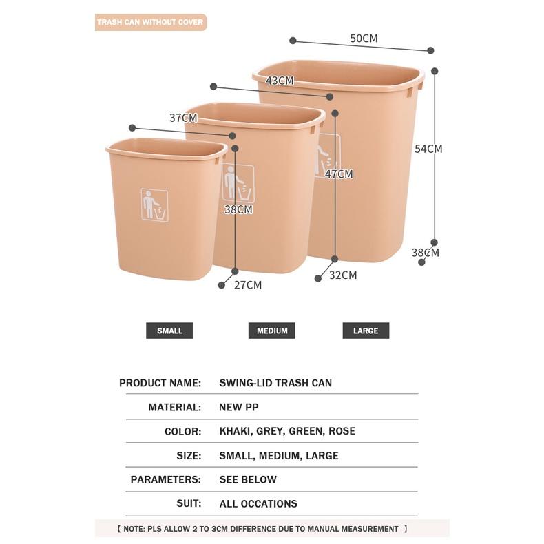 Wing-Lid Large Dust Bin