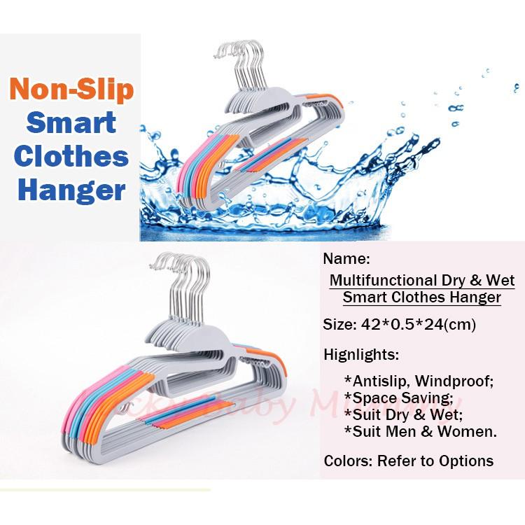 Dry/Wet Clothes Non-Slip Hanger Hangers