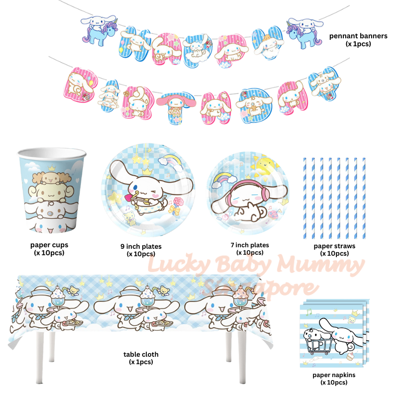 Cinnamoroll Party Supplies SET