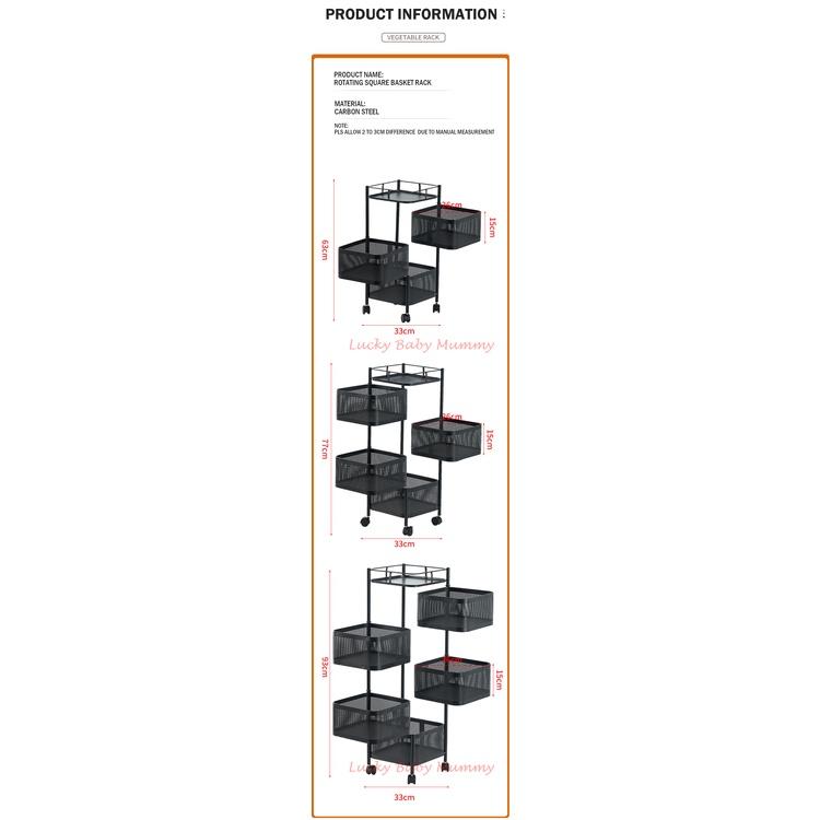 Square Rack Adjustable Picture Square Storage Rack