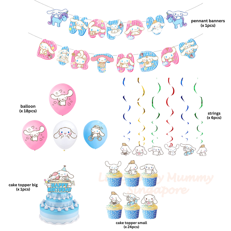 Cinnamoroll Party Supplies SET