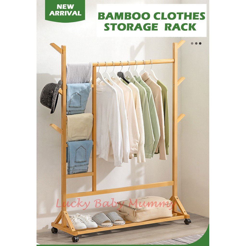 Bamboo Tree Shape Clothes Stand