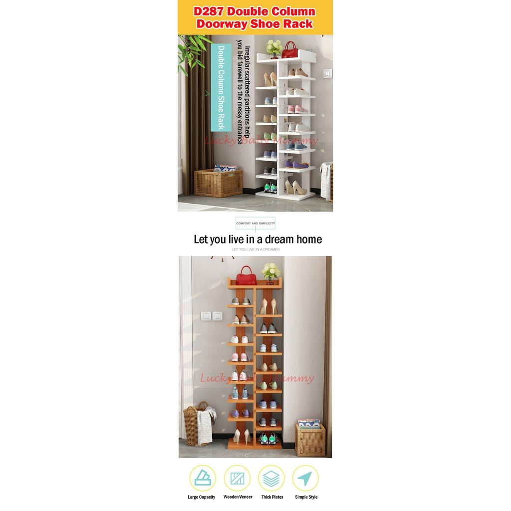 D287 Doorway double column Shoe Rack