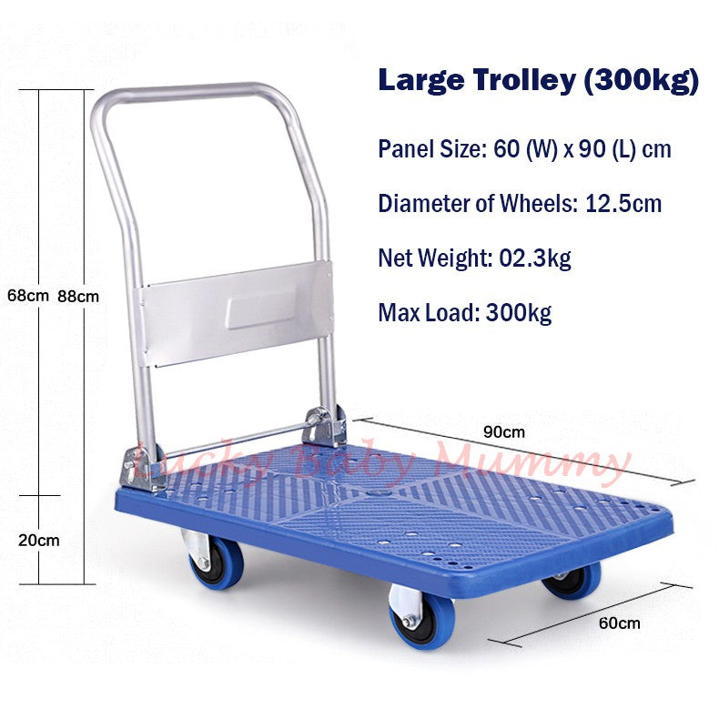 Foldable Trolley Hand Truck