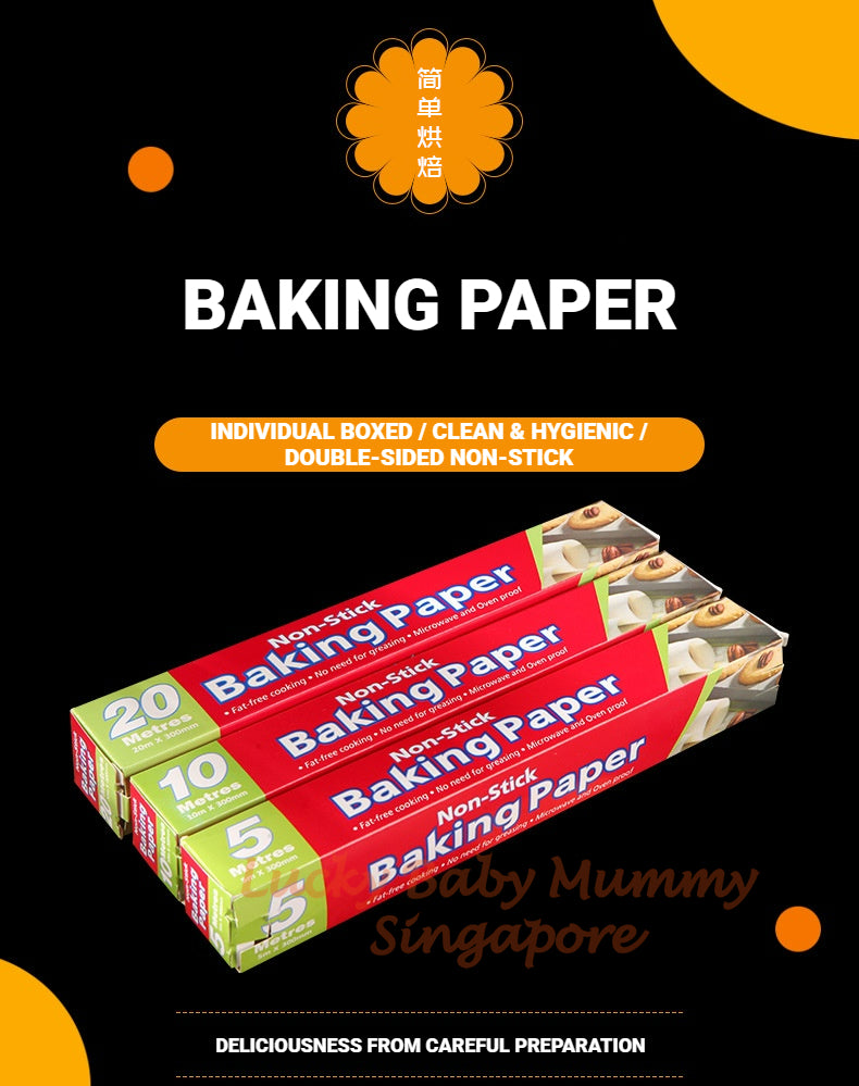 【5/10/20M】Non-Stick Baking Paper Roll