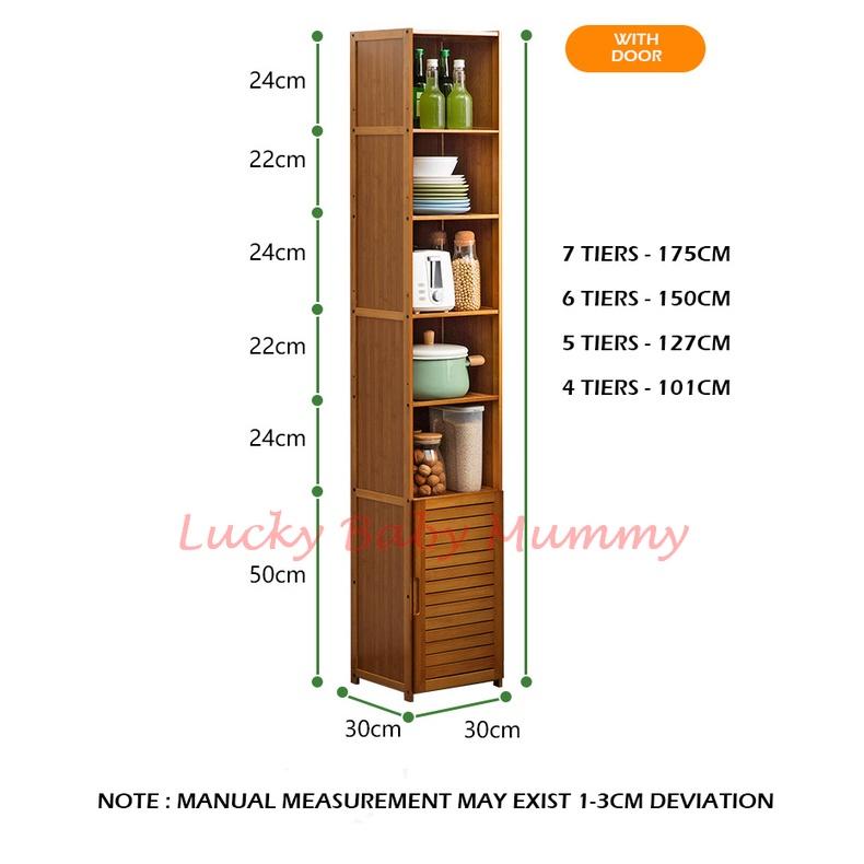 Bamboo Slim Kitchen Rack