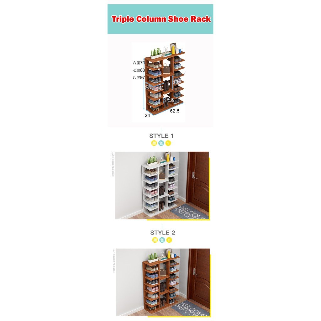 D168 Doorway Single Shoe Rack