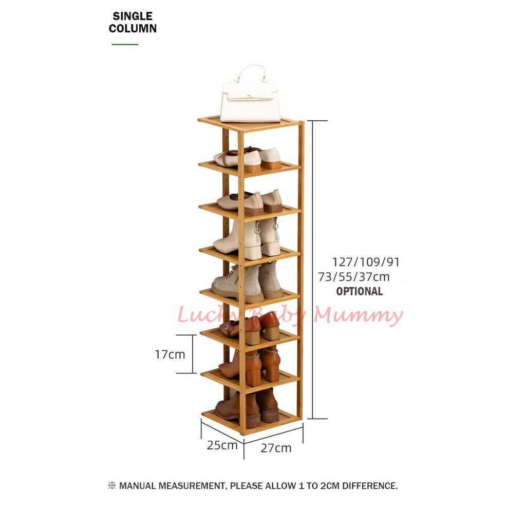 Bamboo Doorway Shoe Rack