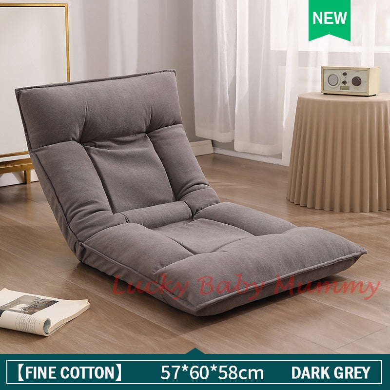 B5 Foldable Tatami Lazy Sofa