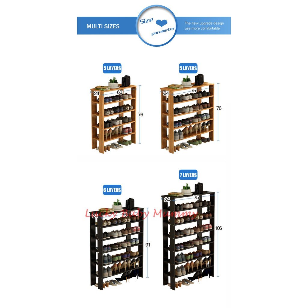 L20 Wooden Shoe Rack