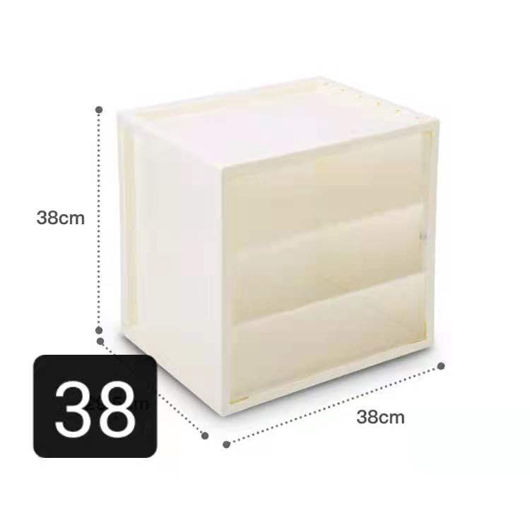 Beige Color Stackable Storage Box