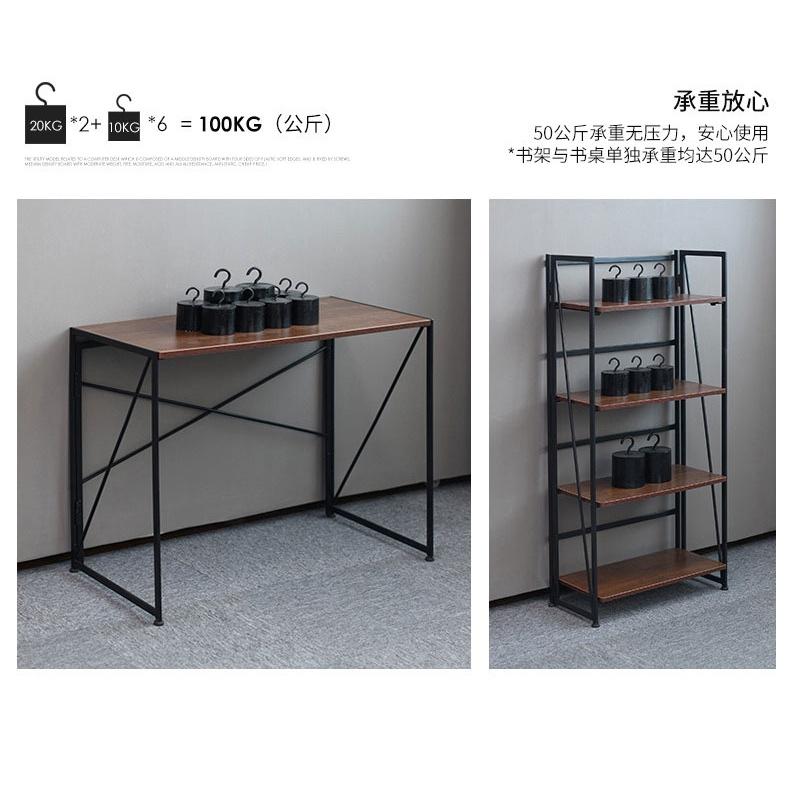 【B5】Foldable Bookshelf