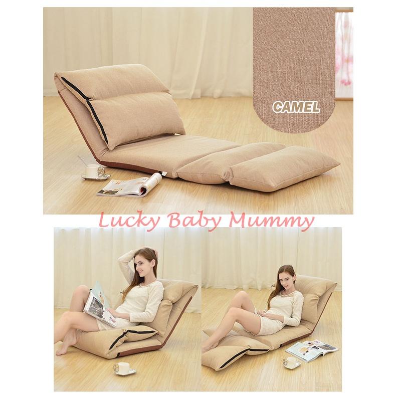 Prime Lazy Sofa / Floor Chair