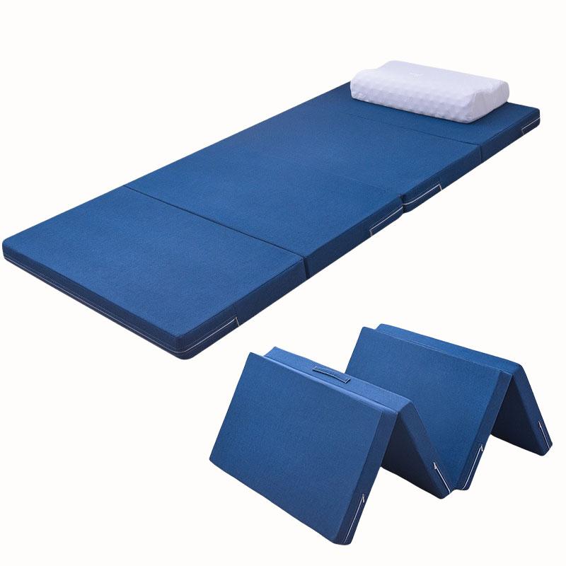 4-Fold 8cm Thickness Foldable Mattress