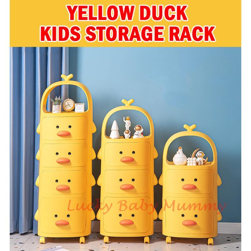 F918 Yellow Duck Multilayer Storage Drawers