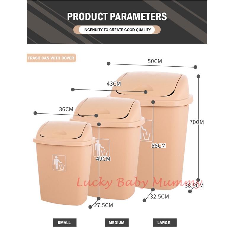 Wing-Lid Large Dust Bin