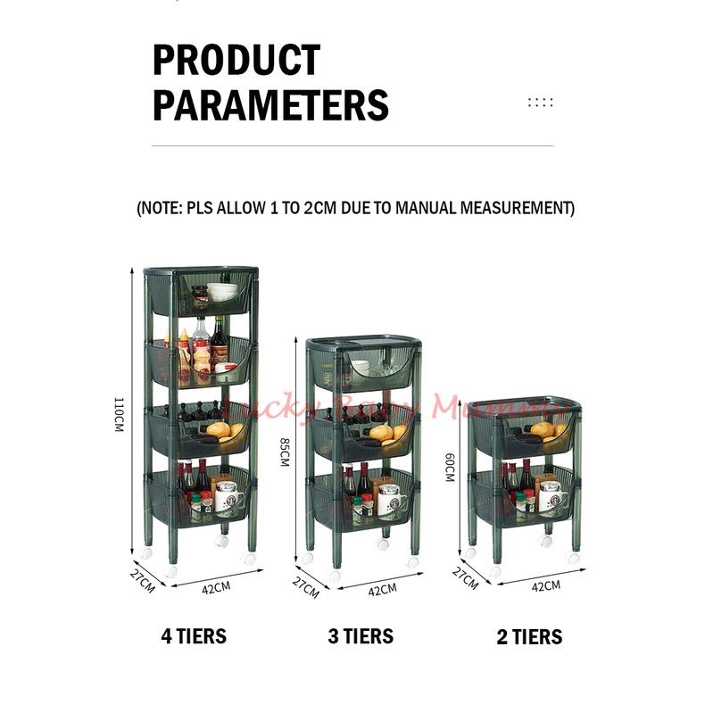 3 Tier & 4 Tier Transparent Movable Storage Trolley