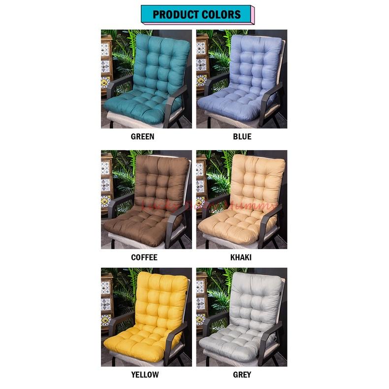 Large One Piece Tatami Seat Chair Cushion