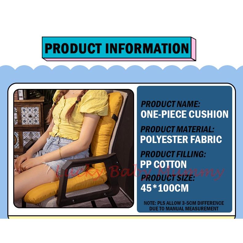 Large One Piece Tatami Seat Chair Cushion