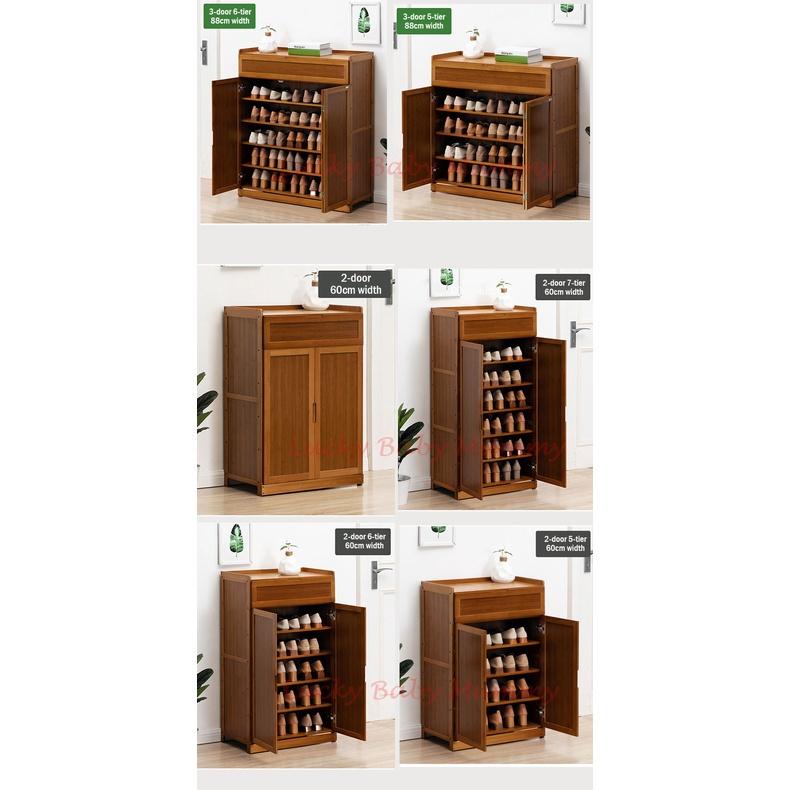 Bamboo Shoe Cabinet