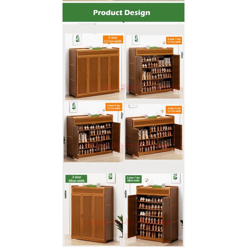 Bamboo Shoe Cabinet