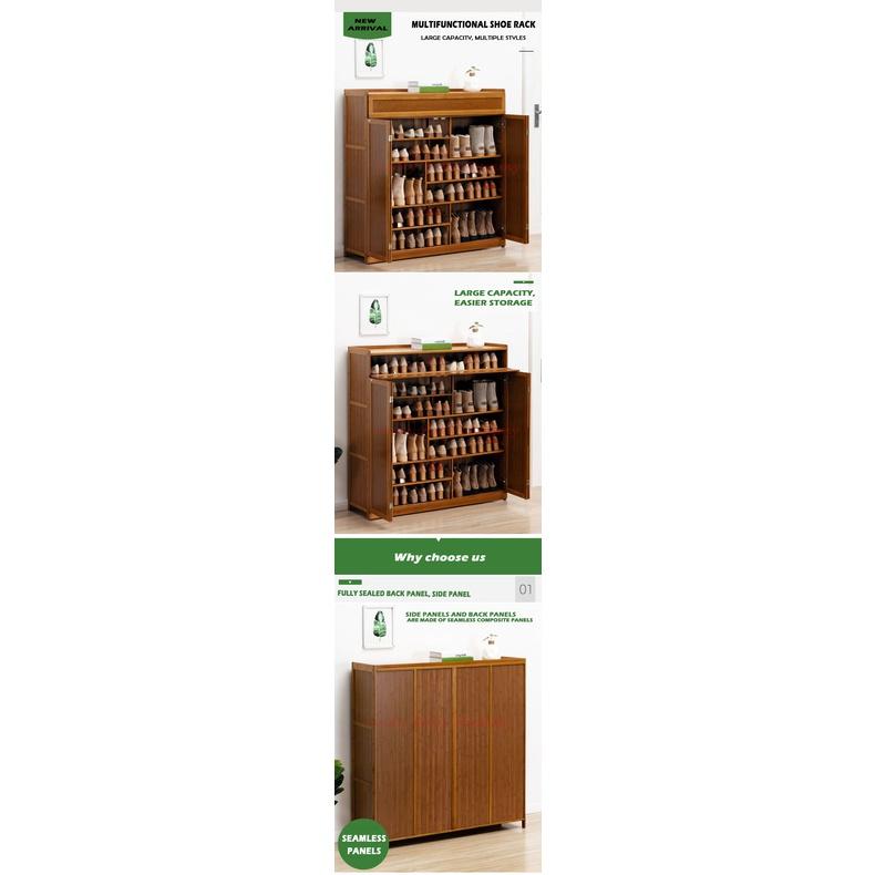 Bamboo Shoe Cabinet