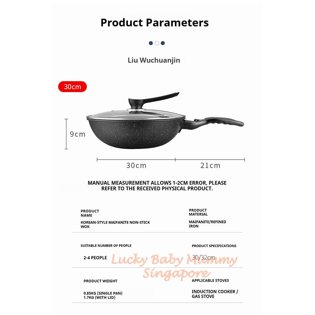 【Korean Frying Pan Set】Art Silver Nano Maifan Stone Frying Pan Non-stick Wok-Pan