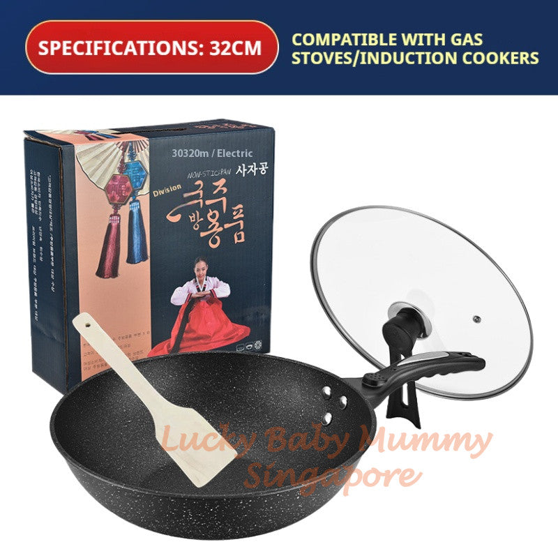 【Korean Frying Pan Set】Art Silver Nano Maifan Stone Frying Pan Non-stick Wok-Pan