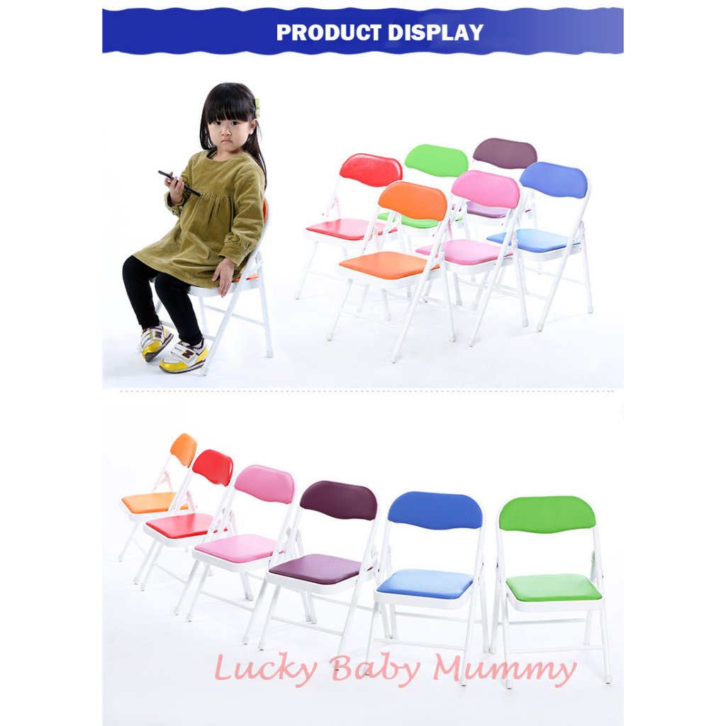 Kids Folding Chair / Simple Foldable Chair