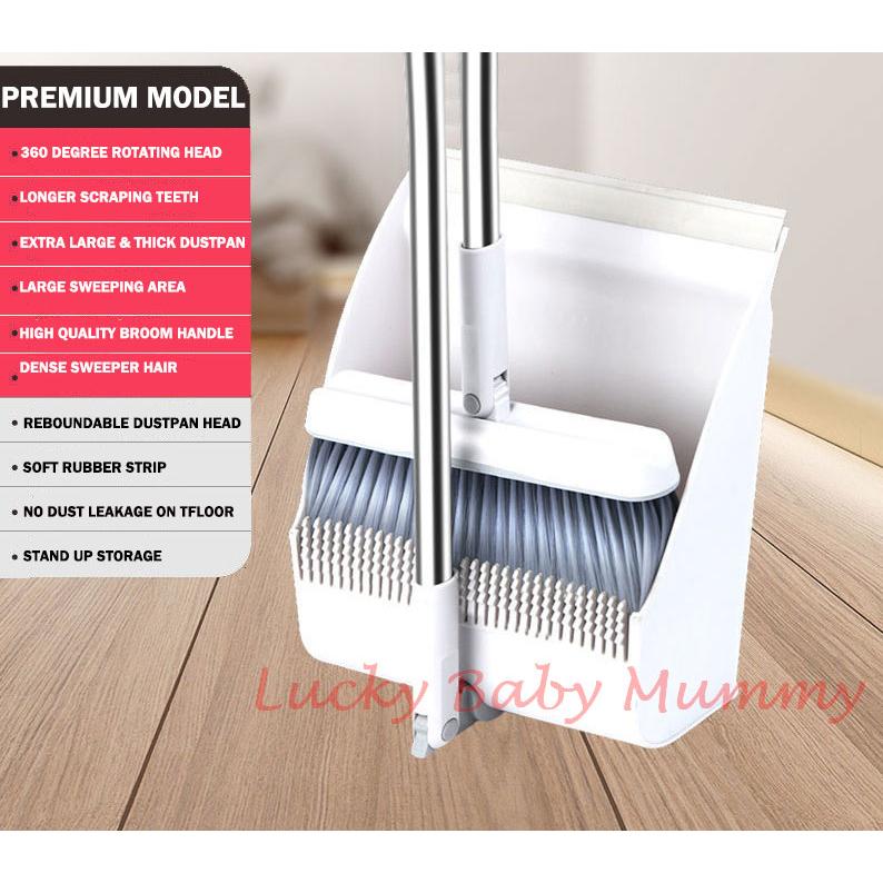 Minimalist Standing Rotatable Adjustable Broom and Dustpan Set Tools