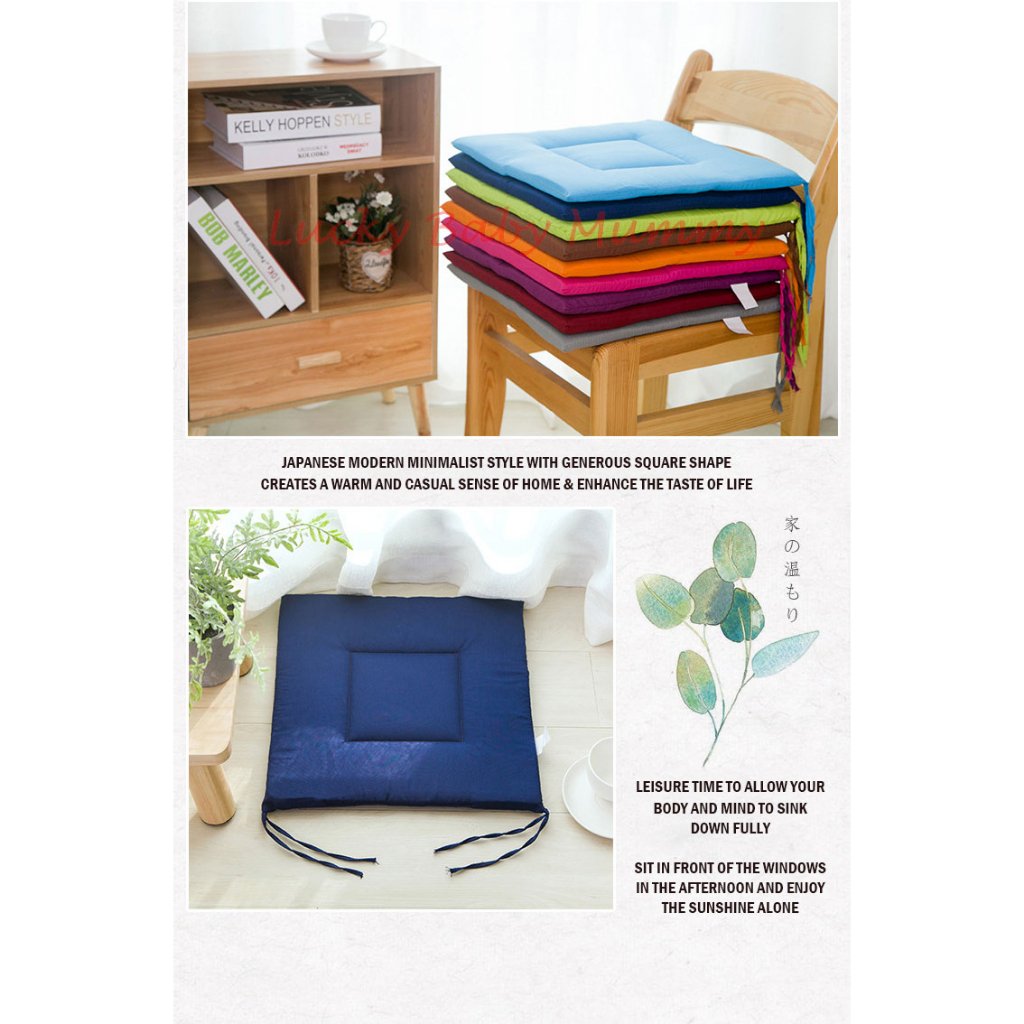 Square Seat Chair Cushion Cover Sofa Office Chair Non-slip Mat Pad