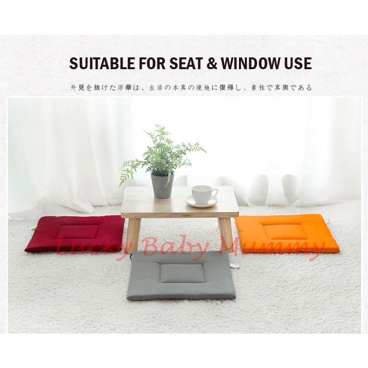 Square Seat Chair Cushion Cover Sofa Office Chair Non-slip Mat Pad