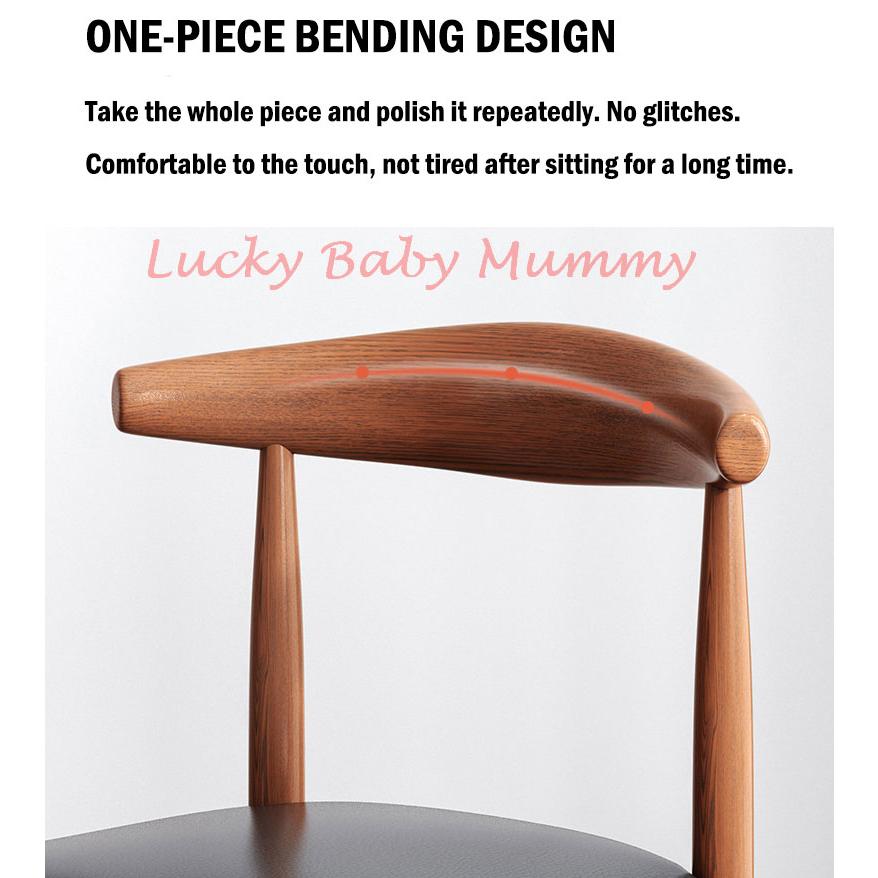 Nordic Modern Horn Chair