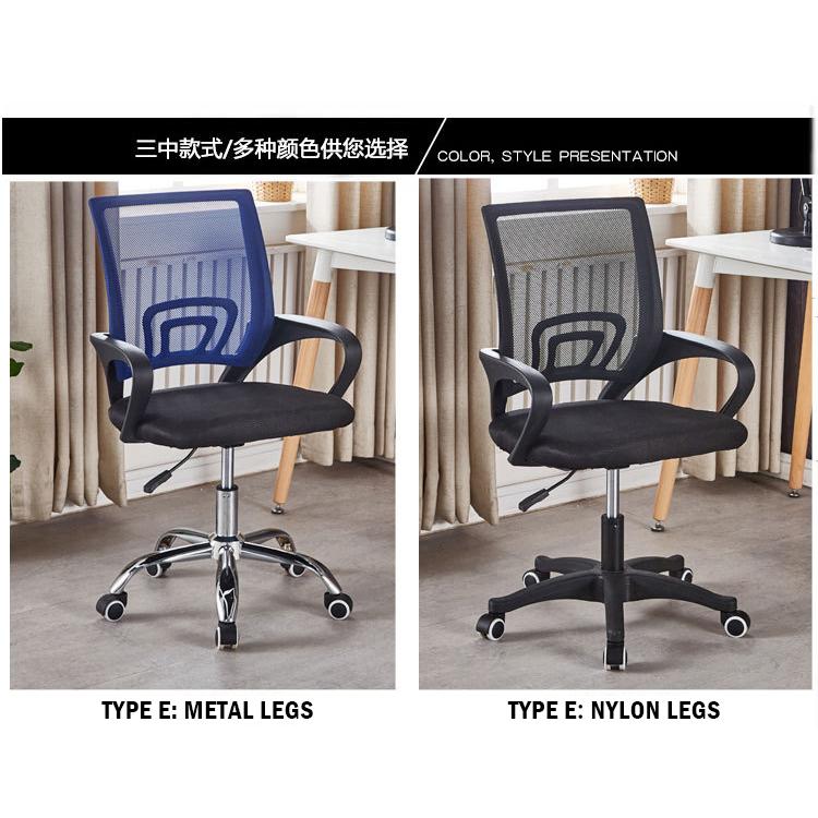 Prime Quality Office Chair with Multiple Models