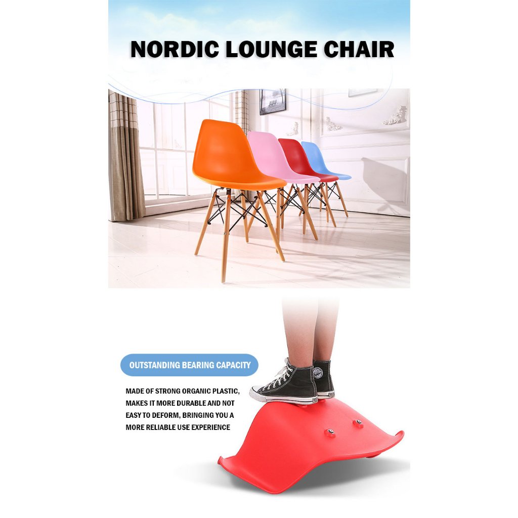 Nordic Lounge Office Dining Chair