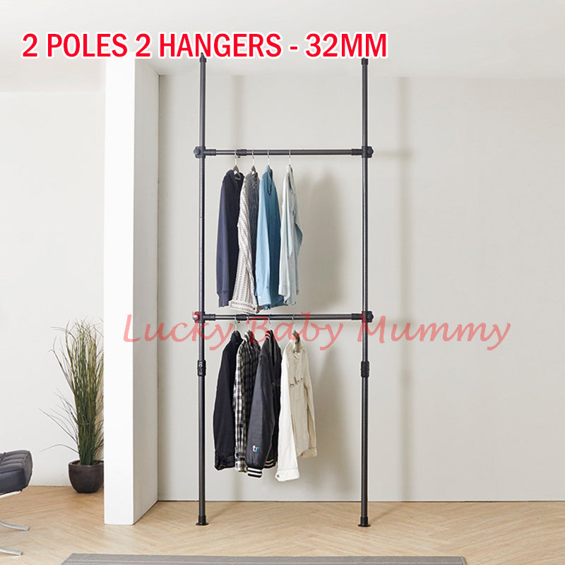 32mm Korean Standing Clothes Rack