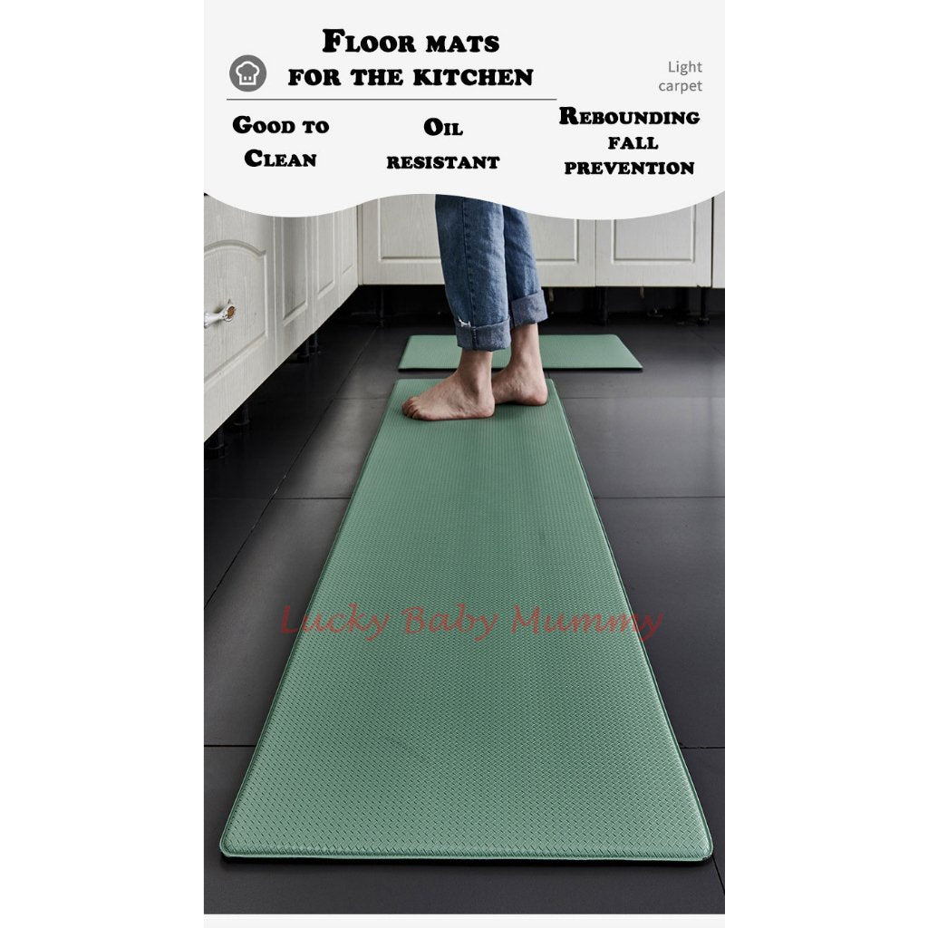 Kitchen Non-slip PU Mat