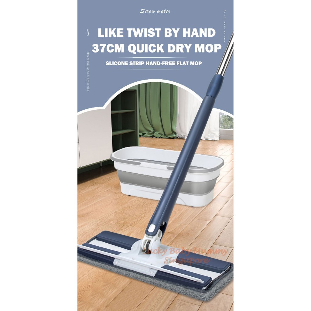 Large Panel Wet Dry Dual-Use Mop with Wiper Strip