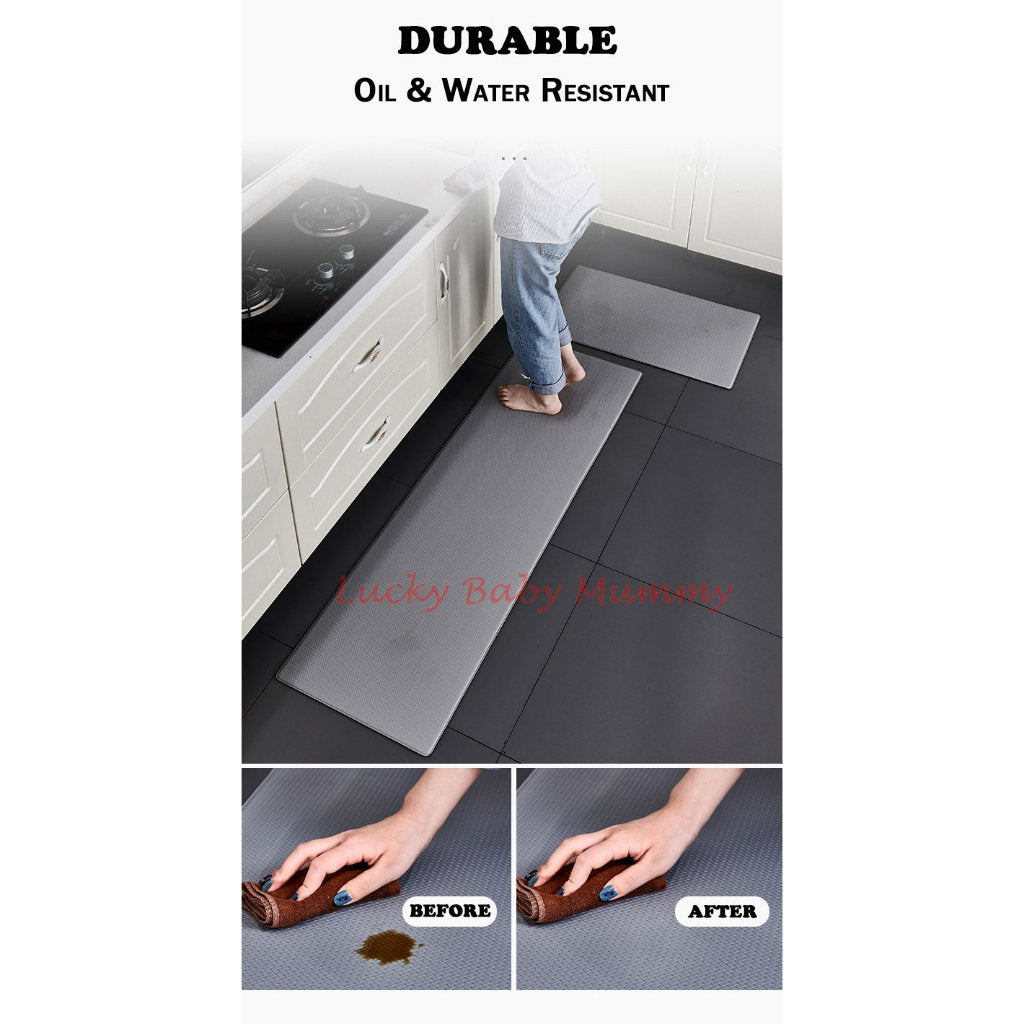 Kitchen Non-slip PU Mat