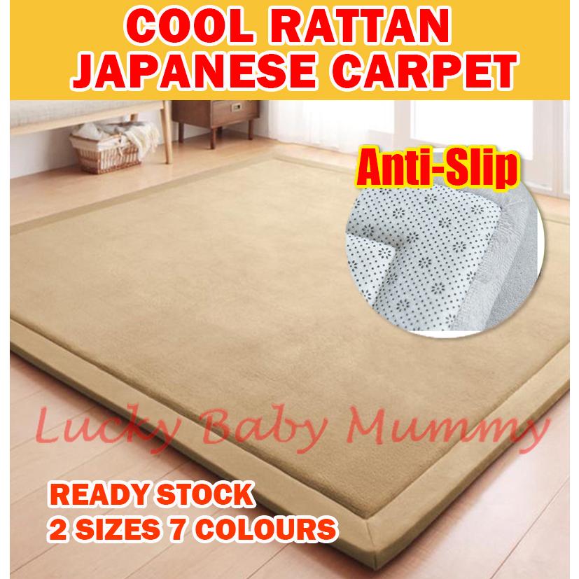 Japanese Tatami Coral Fleece Carpet