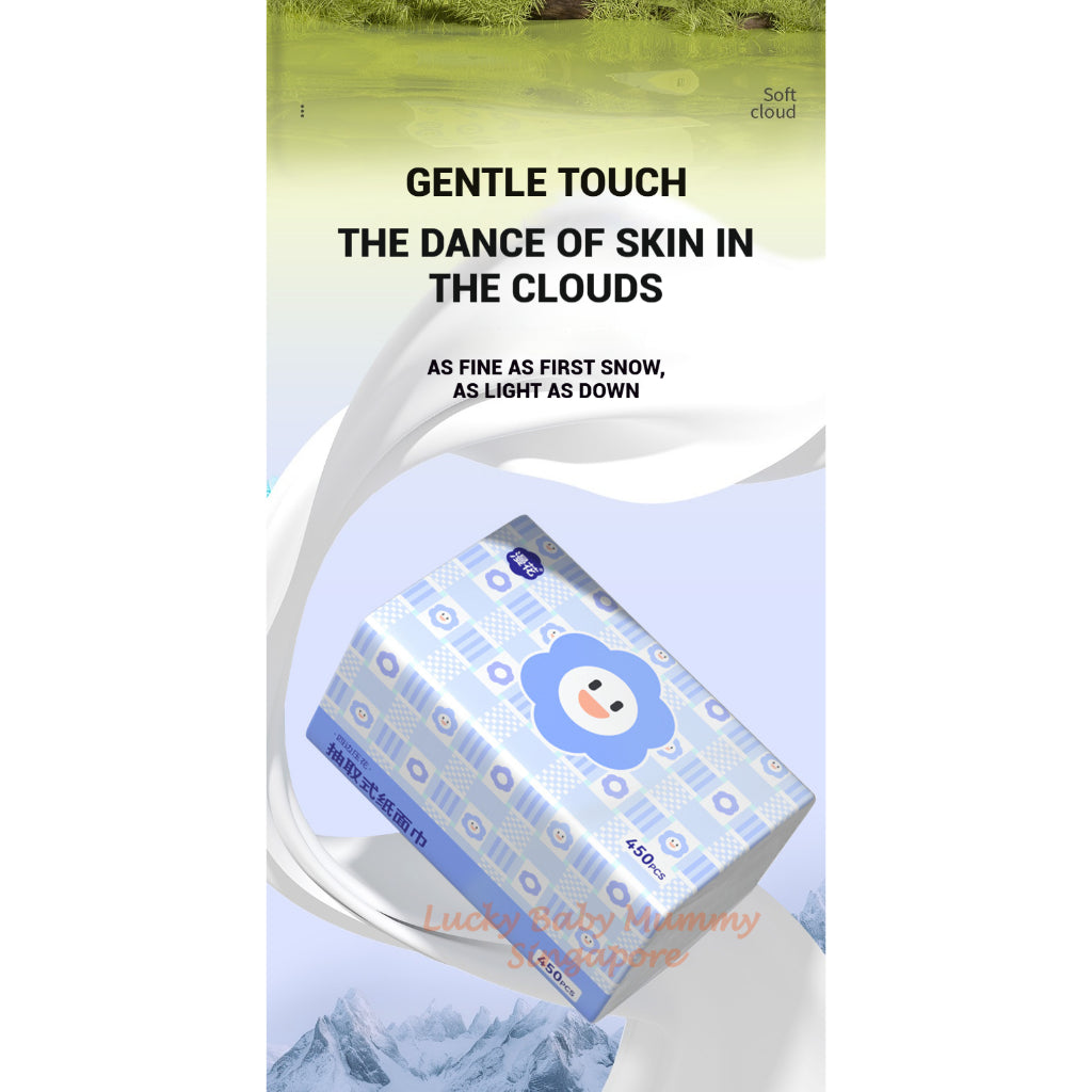 【20 Packs/Box】ManHua 5-Ply 450 Sheets Drawing Tissue/ Soft Tissue Paper / Home Essential